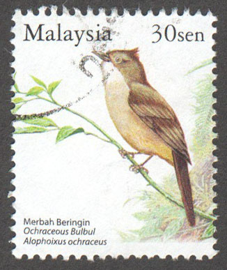 Malaysia Scott 1025 Used - Click Image to Close